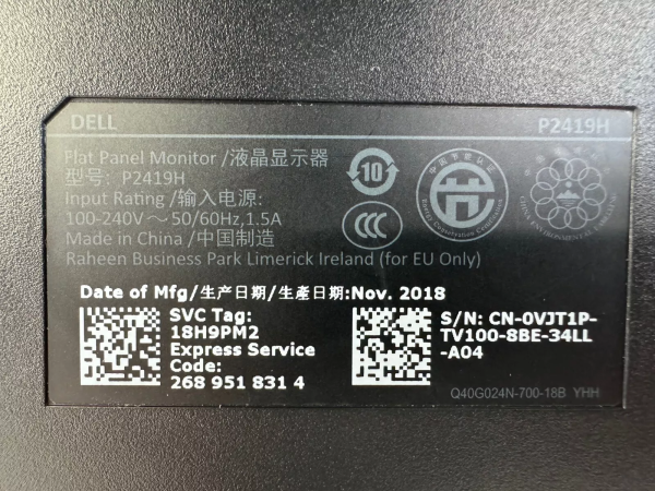 Dell P2419H 23.8" Full HD IPS LED Monitor (Refurbish) - Image 5