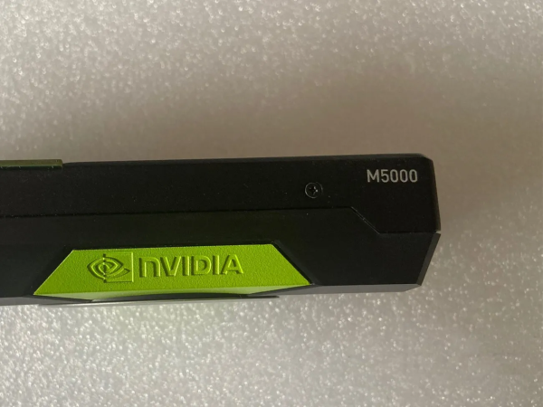Nvidia Quadro M5000 - Image 5