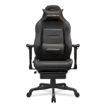 Cougar Explore Neo Gold Gaming Chair