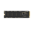 LEXAR SSD 512GB NM620 NVME Gaming Performance Review | Pakistan 2024