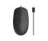 Rapoo N100C Type-C Wired Optical Mo Review: Best Value in PK? 2026