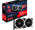MSI AMD RX 6600 MECH 2X – 8GB Graphics Card (Used) for Office & Business | Pakistan Review 2024