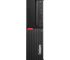 Lenovo ThinkCentre M720S office