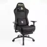 Boost Dominion Ergonomic Chair Upholstery Suede Fabric With Footrest Black