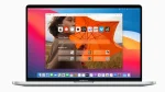 Apple MacBook Pro (2016) Intel Core i7 16GB RAM 512GB SSD 1GB CARD 15″ Retina Display Space Gray macOS (Used,1 Month Warranty)