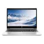 HP ProBook 450 G7 | Core i5 10th Gen | 8GB RAM 256GB SSD | 15.6″ Business Laptop | Slim & Reliable | 1 Month Warranty