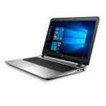 HP ProBook 450 G3 | Core i3 6th Gen | 8GB RAM 256GB SSD | 15.6″ Business Laptop | 1 Month Warranty | Reliable Performance